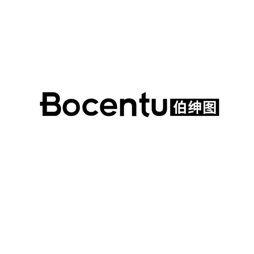 伯紳圖