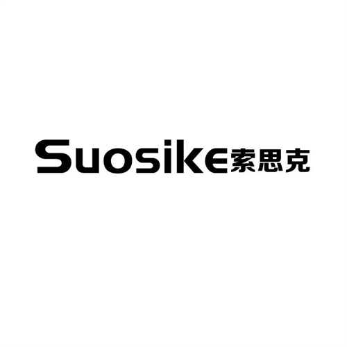 索思克