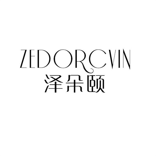 澤朵頤