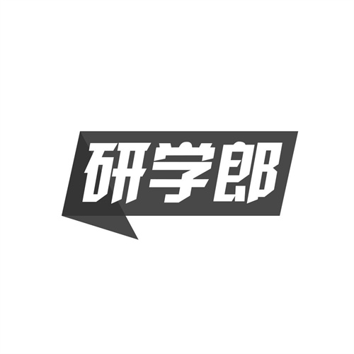 研學(xué)郎