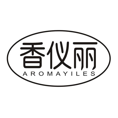 香儀麗