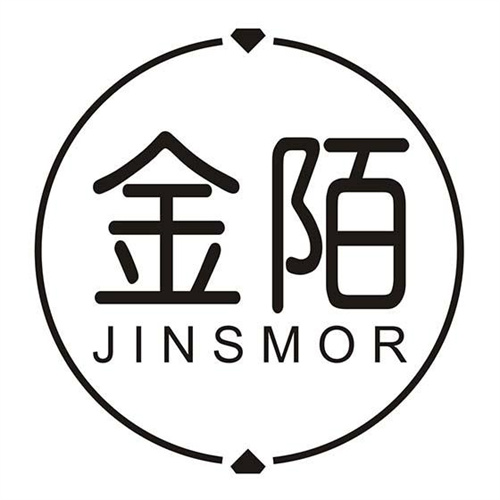 金陌