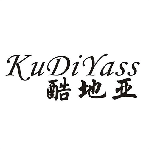 酷地亞