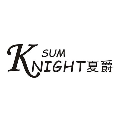 夏爵
