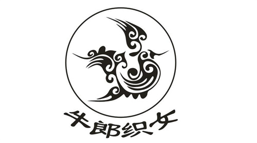 牛郎織女