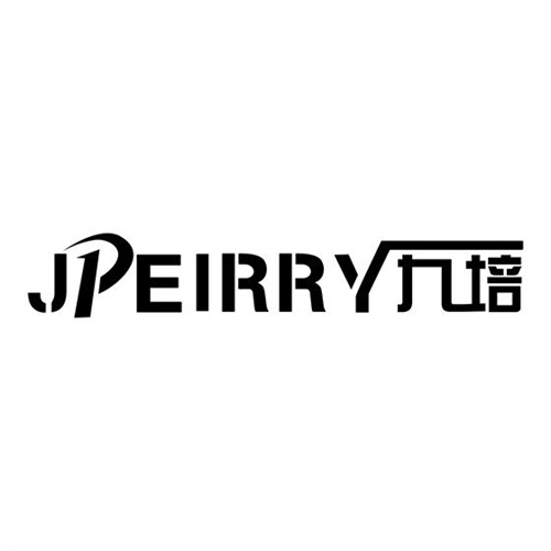 九培