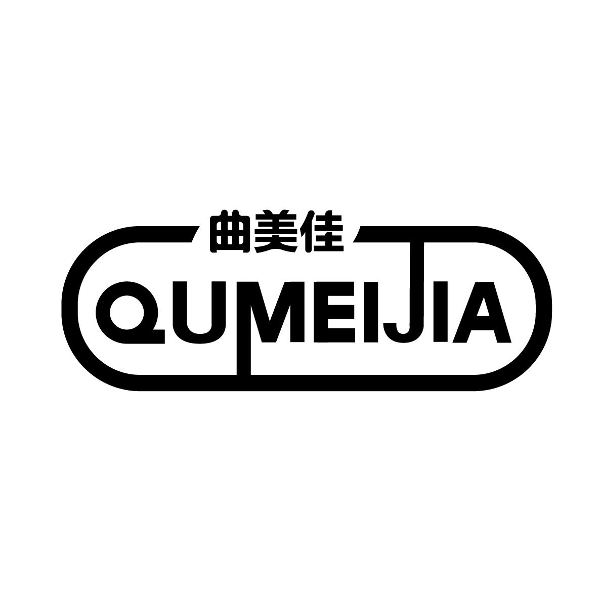 曲美佳