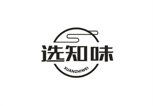 選知味