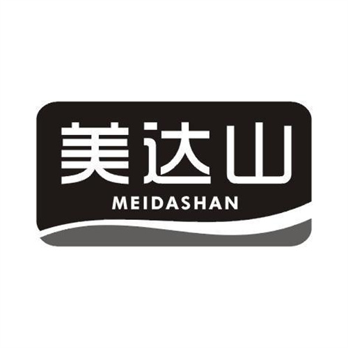 美達山