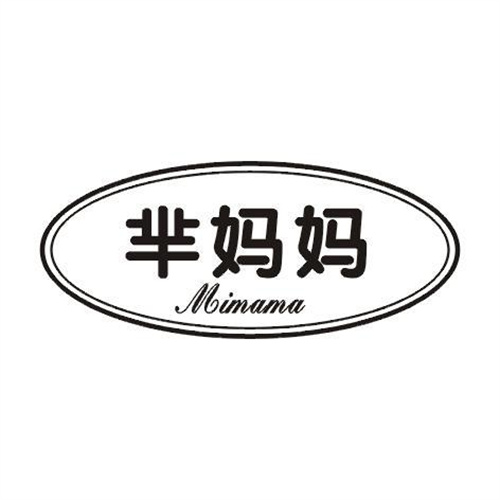 羋媽媽