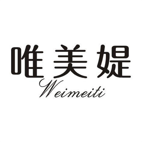 唯美媞