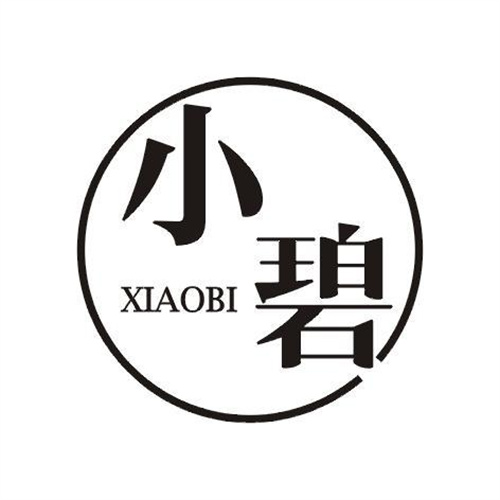 小碧