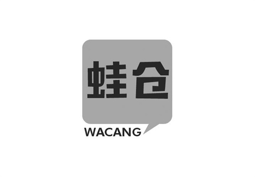 蛙倉