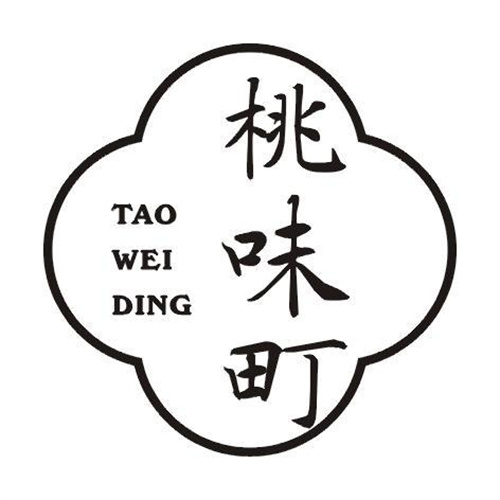 桃味町