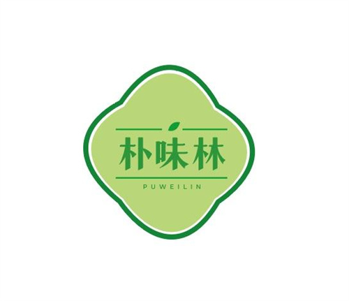 樸味林