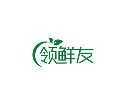 領鮮友
