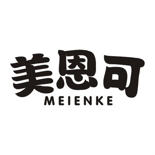 美恩可
