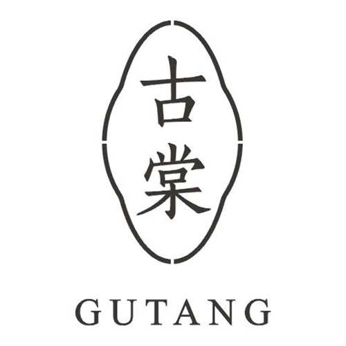 古棠