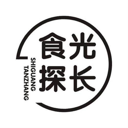食光探長(zhǎng)