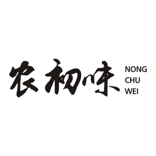 農(nóng)初味