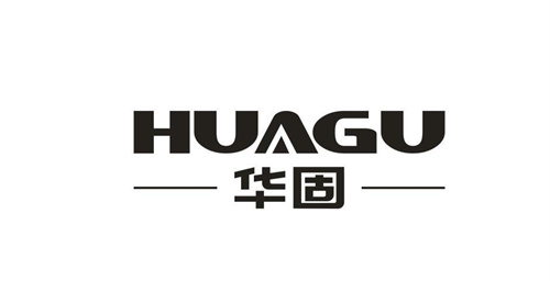 華固