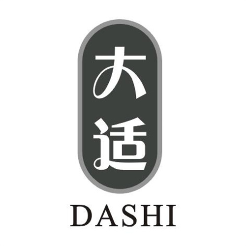 大適