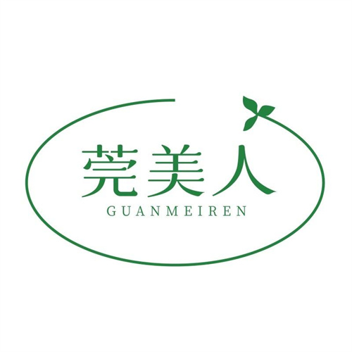 莞美人