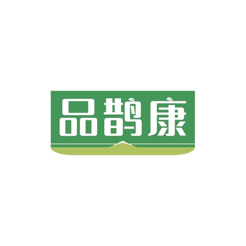 品鵲康