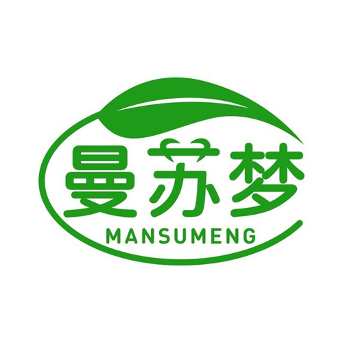 曼蘇夢(mèng)