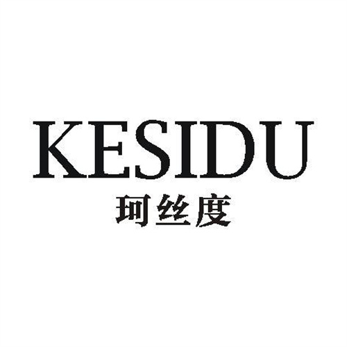 珂絲度