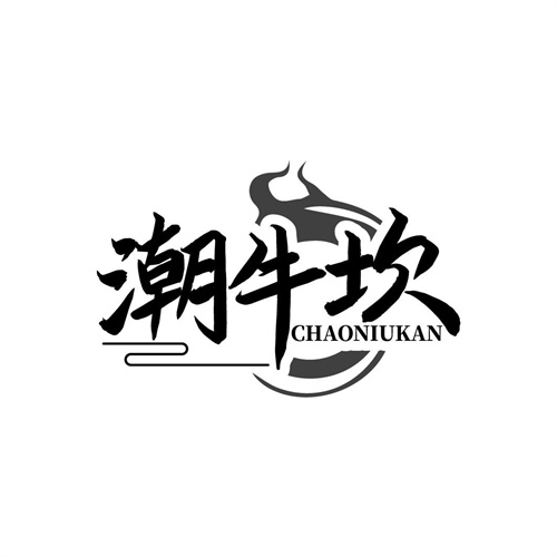 潮??? title=