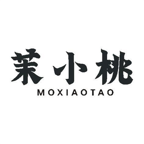 茉小桃