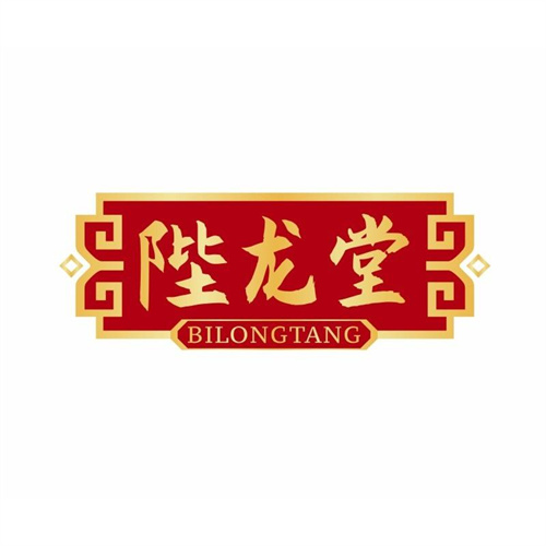 陛龍堂