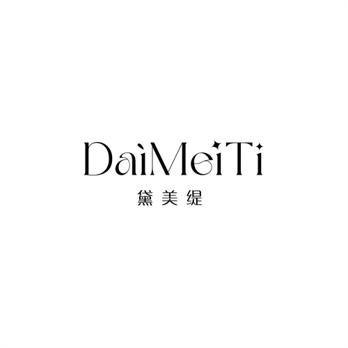 黛美緹