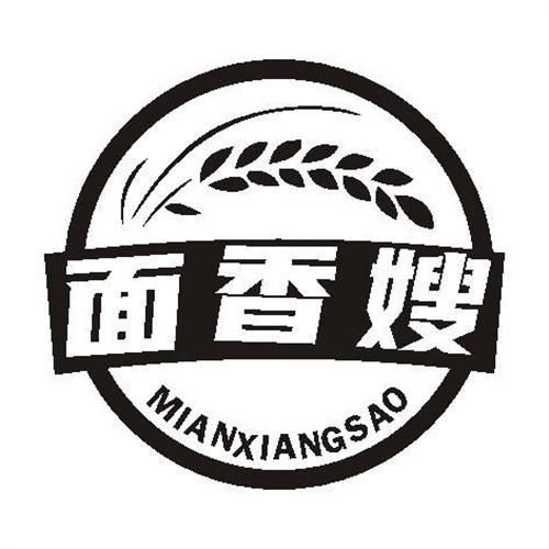面香嫂