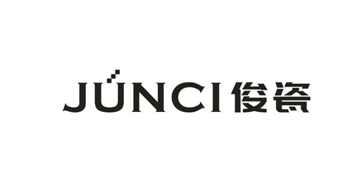 俊瓷