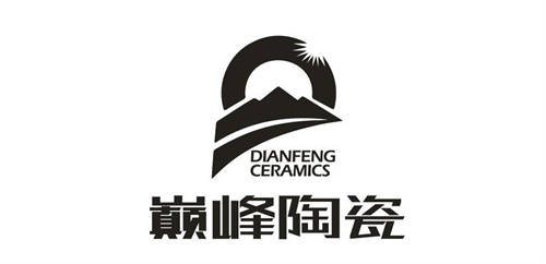巔峰陶瓷