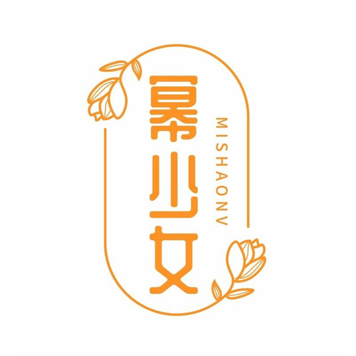 冪少女