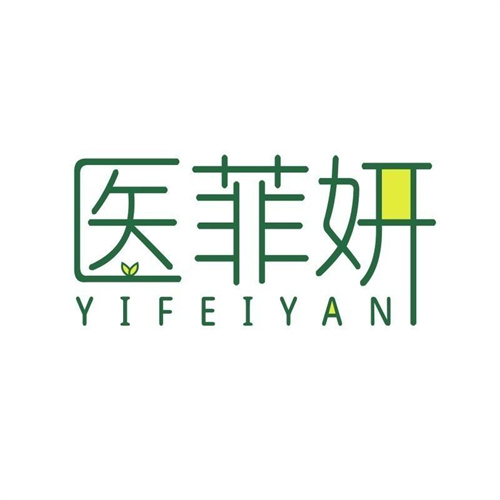 醫菲妍