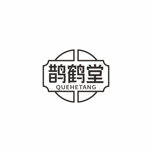 鵲鶴堂
