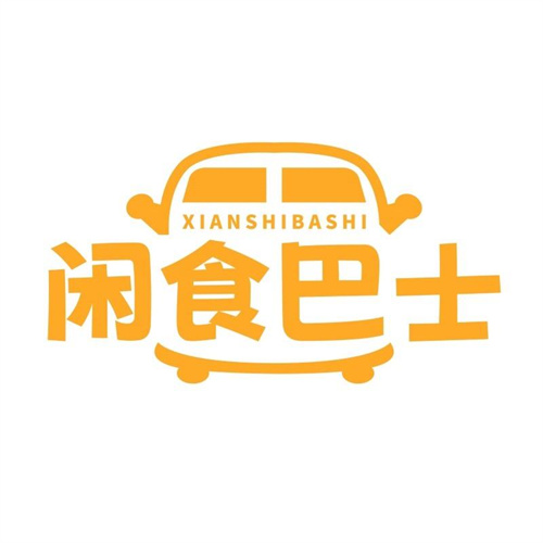 閑食巴士