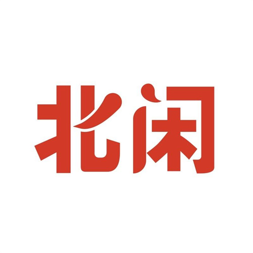 北閑