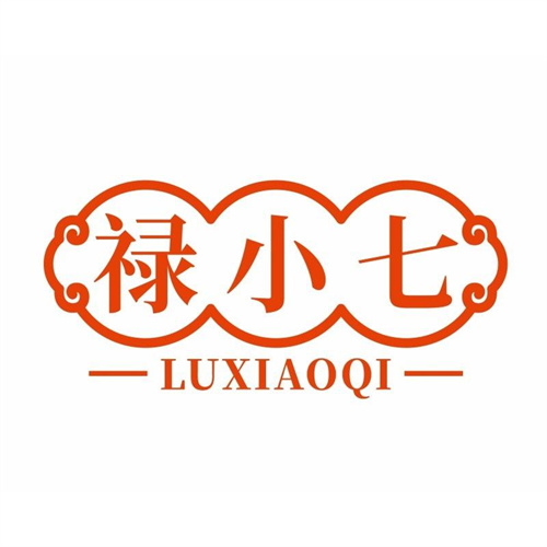 祿小七