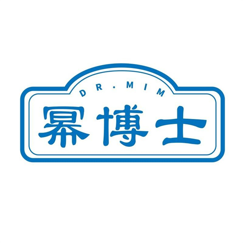 冪博士