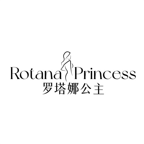 羅塔娜公主