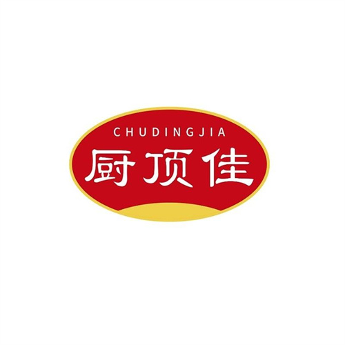 廚頂佳