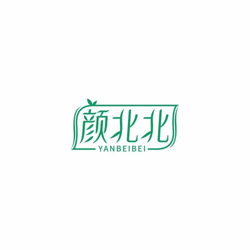顏北北