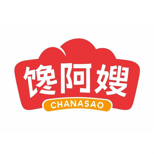 饞阿嫂