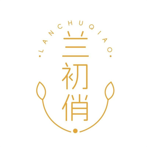 蘭初俏