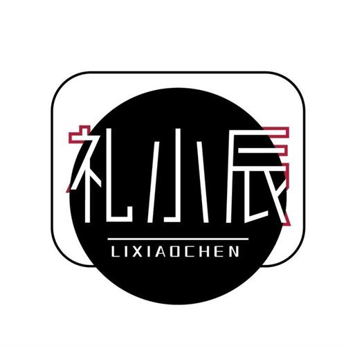 禮小辰